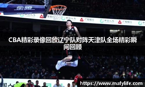 LDSports