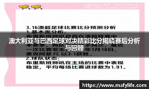 乐动·LDSports(中国)体育官网