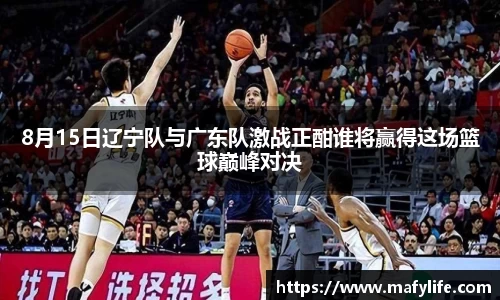 乐动体育