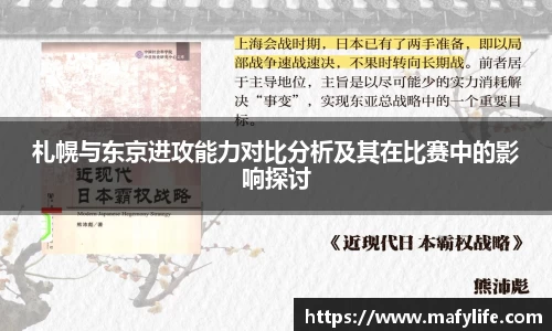 乐动体育