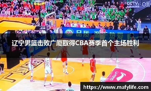 LDSports