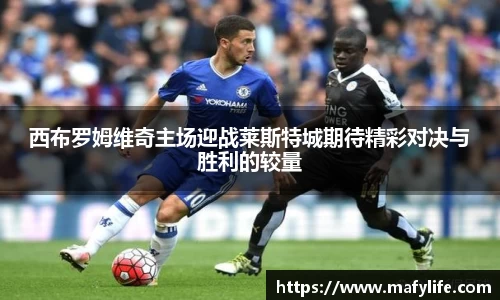 LDSports