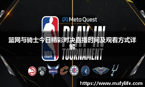 乐动·LDSports(中国)体育官网