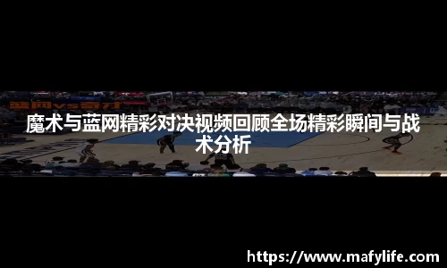 乐动·LDSports(中国)体育官网