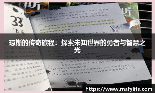 乐动体育官网