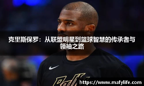 乐动体育官网