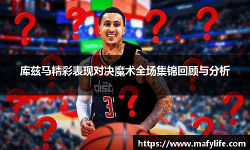 乐动体育