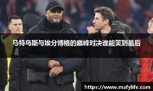 乐动体育官网
