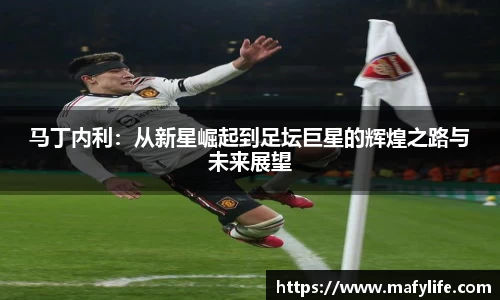 乐动·LDSports(中国)体育官网
