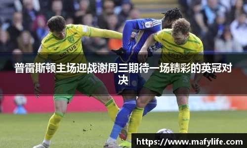LDSports