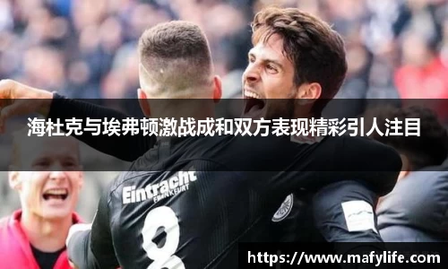 乐动·LDSports(中国)体育官网