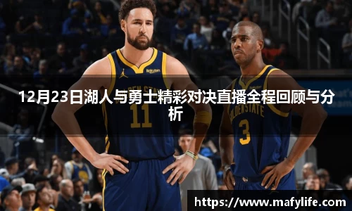 乐动体育