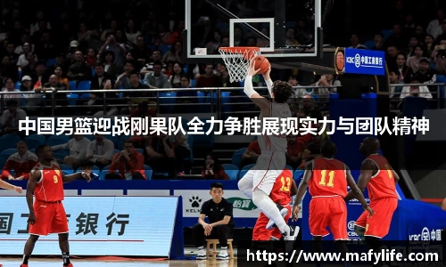 乐动体育官网