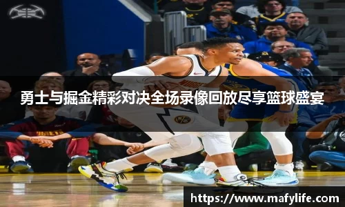 LDSports