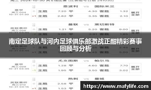 乐动体育官网