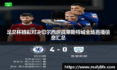 乐动体育官网