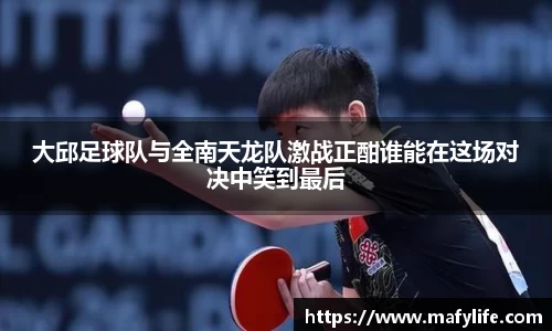 乐动·LDSports(中国)体育官网