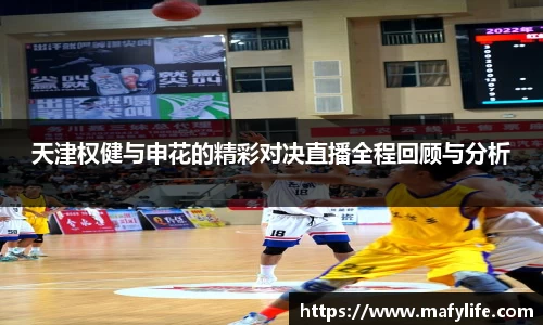 乐动体育官网