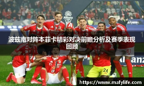 LDSports