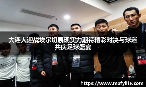 乐动·LDSports(中国)体育官网