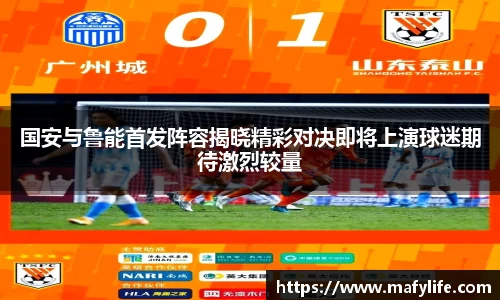 LDSports