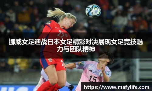 乐动·LDSports(中国)体育官网