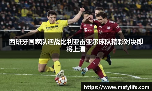 LDSports
