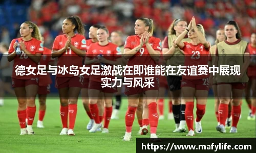 乐动·LDSports(中国)体育官网