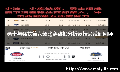 乐动体育官网