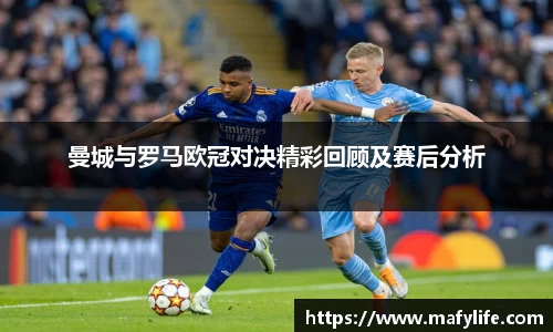 LDSports