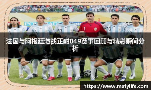 乐动·LDSports(中国)体育官网