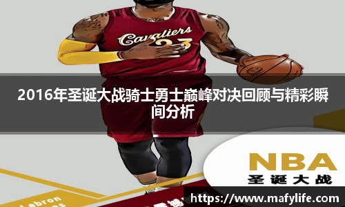 LDSports