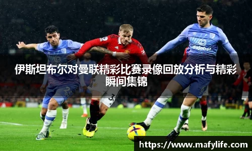 乐动体育官网