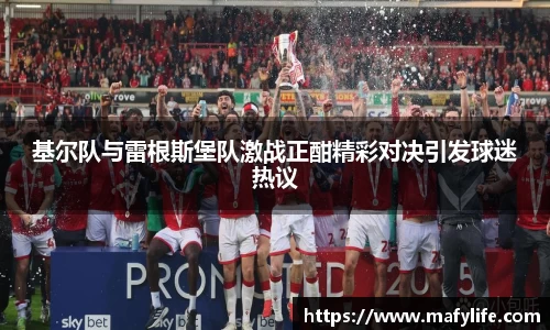乐动·LDSports(中国)体育官网