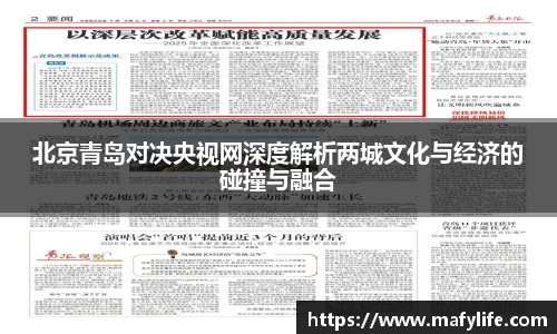 乐动·LDSports(中国)体育官网