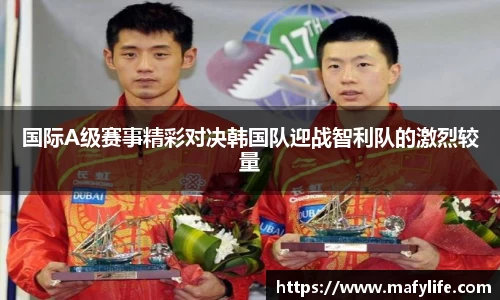 乐动·LDSports(中国)体育官网