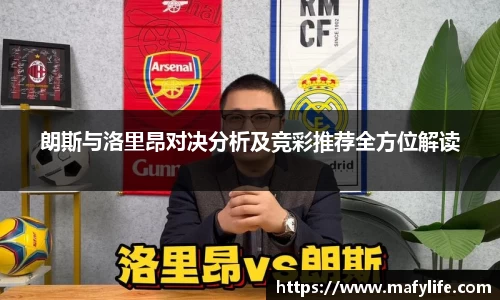 乐动体育官网