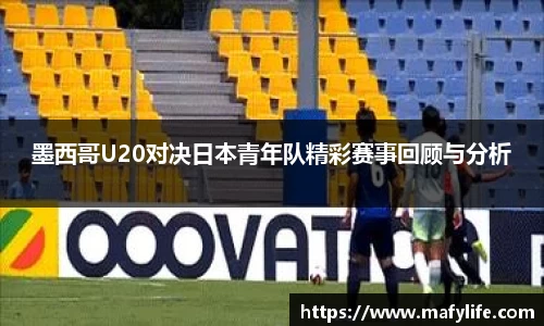 乐动体育官网