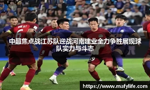 乐动体育官网
