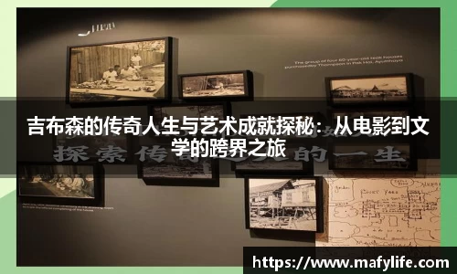 乐动体育