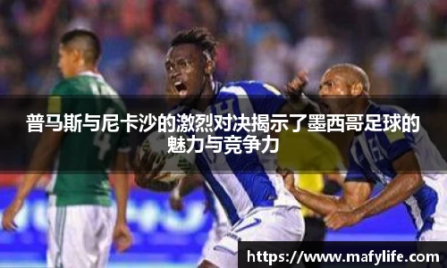乐动体育