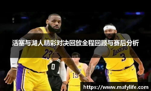 乐动体育官网