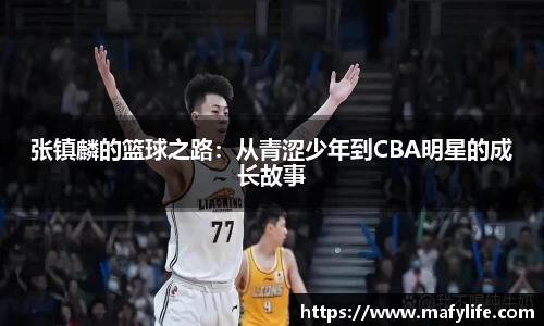 乐动体育