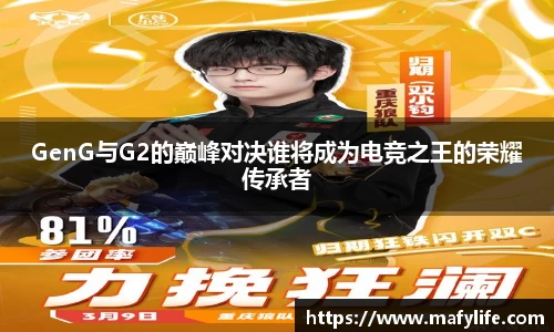 乐动体育