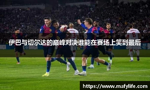 LDSports