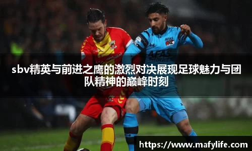 LDSports