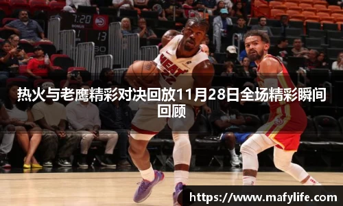 乐动·LDSports(中国)体育官网