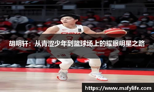 乐动·LDSports(中国)体育官网