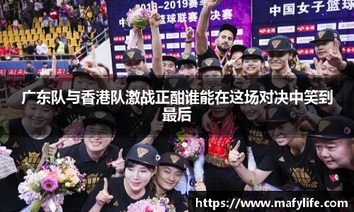 乐动体育