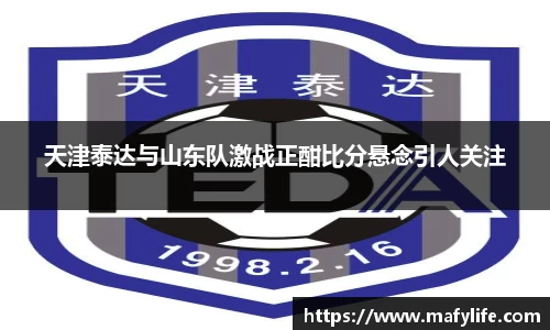 乐动体育官网